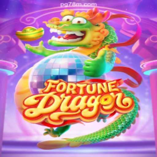 Exploring FortuneDragon: A Dive into the Enchanting World of Modern Gaming